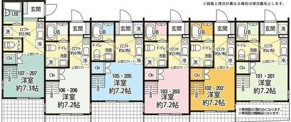 ＪＳIIの物件間取画像